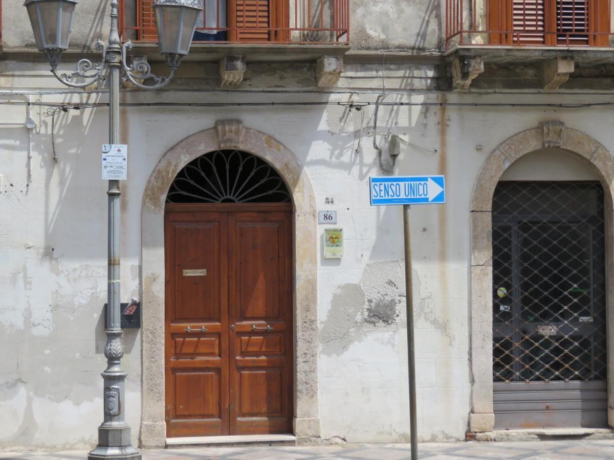 Casa Vacanze Sole & Luna Milazzo